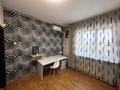 3-бөлмелі пәтер · 72.6 м² · 9/9 қабат, мкр Тастак-3 56, бағасы: 48.8 млн ₸ в Алматы, Алмалинский р-н — фото 9