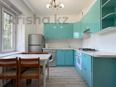 3-комнатная квартира · 90 м² · 2/5 этаж, Назарбаева за 78.5 млн ₸ в Алматы, Медеуский р-н
