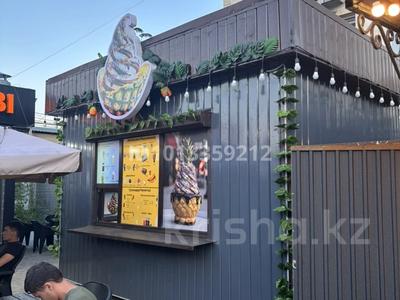 Общепит · 4 м² за 350 000 ₸ в Алматы, Алатауский р-н