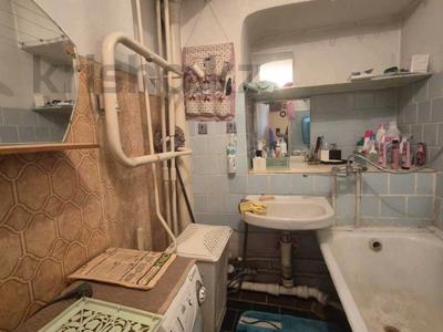 3-бөлмелі пәтер · 73 м² · 6/9 қабат, Кунаева 62, бағасы: 59 млн ₸ в Алматы, Медеуский р-н