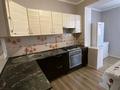 2-бөлмелі пәтер · 54 м² · 5/5 қабат, 13-й мкр 24, бағасы: 16.5 млн ₸ в Актау