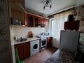 2-бөлмелі пәтер · 46 м² · 2/5 қабат, 23-шағынаудан 26, бағасы: ~ 13 млн ₸ в Караганде, Алихана Бокейханова р-н — фото 9