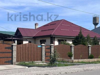 Отдельный дом · 4 комнаты · 155 м² · 8 сот., Хамраева 32 за ~ 80 млн ₸ в 