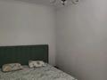 Жеке үй · 4 бөлме · 155 м² · 8 сот., Хамраева 32, бағасы: ~ 80 млн ₸ в  — фото 38