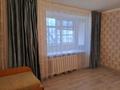 1-комнатная квартира · 36 м² · 3/5 этаж, Панфилова 82 за 120 000 ₸ в Абай обл.