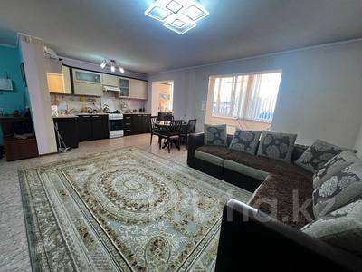 3-комнатная квартира · 70.6 м² · 5/5 этаж, Гоголя 61 за 35.5 млн 〒 в Костанае