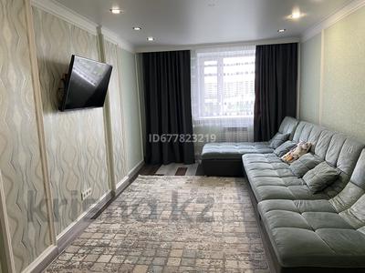 3-комнатная квартира, 82 м², 9/9 этаж, Малайсары батыра 55 за 25.5 млн 〒 в Павлодаре