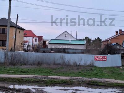 Участок · 10 соток, мкр Жана Орда, Кызылжарская 21 — Айтеке би за 80 млн ₸ в Уральске
