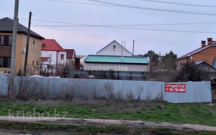 Участок · 10 соток, мкр Жана Орда, Кызылжарская 21 — Айтеке би за 80 млн ₸ в Уральске — фото 8