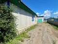 Жеке үй · 4 бөлме · 101 м² · 9.2 жүзд., Ынтымақ, бағасы: 13.5 млн ₸ в Щучинске — фото 14