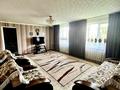 Жеке үй · 4 бөлме · 101 м² · 9.2 жүзд., Ынтымақ, бағасы: 13.5 млн ₸ в Щучинске — фото 2