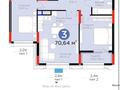 3-бөлмелі пәтер · 71 м² · 4/16 қабат, ​Аль-Фараби 3/2, бағасы: 63 млн ₸ в Астане, Есильский р-н — фото 3