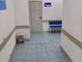 Офисы, салоны красоты, медцентры и аптеки · 300 м² за 500 000 〒 в Экибастузе — фото 5