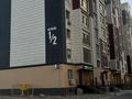 1-бөлмелі пәтер · 44 м² · 2/9 қабат, мкр Нурсая, Елорда 6/1, бағасы: 24 млн ₸ в Атырау