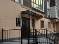 1-бөлмелі пәтер · 44 м² · 2/9 қабат, мкр Нурсая, Елорда 6/1, бағасы: 24 млн ₸ в Атырау — фото 2