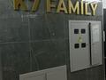 1-бөлмелі пәтер · 44 м² · 2/9 қабат, мкр Нурсая, Елорда 6/1, бағасы: 24 млн ₸ в Атырау — фото 3