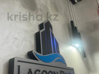 3-комнатная квартира · 140 м² · 7/10 этаж, Шарипова 28/1 за 700 000 〒 в Атырау, мкр Жилгородок