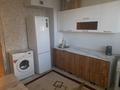 1-комнатная квартира · 42 м² · 1/7 этаж, Мкр Бирлик 9 за 16.8 млн ₸ в Талдыкоргане, мкр Бирлик — фото 5