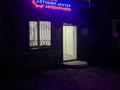 Магазин автозапчасти · 80.2 м², бағасы: 12 млн ₸ в Павлодаре — фото 4