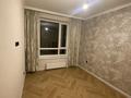 2-комнатная квартира · 40 м² · 3/10 этаж, Кенесары 64 — Брусиловский Кенесары за 31.5 млн ₸ в Астане, р-н Байконур — фото 11