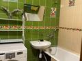3-комнатная квартира · 76 м² · 5/9 этаж, мкр Жетысу-1 27 — Момышулы абая за 55 млн ₸ в Алматы, Ауэзовский р-н — фото 8