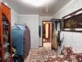 2-бөлмелі пәтер · 44 м² · 4/4 қабат, жетысу 17, бағасы: 14 млн ₸ в Талдыкоргане, мкр Жетысу — фото 3