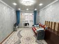 2-бөлмелі пәтер · 44 м² · 4/4 қабат, жетысу 17, бағасы: 14 млн ₸ в Талдыкоргане, мкр Жетысу