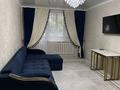 2-комнатная квартира · 46.2 м² · 2/5 этаж, мкр Жайлау 6 — Шостаковича за 17 млн ₸ в Таразе