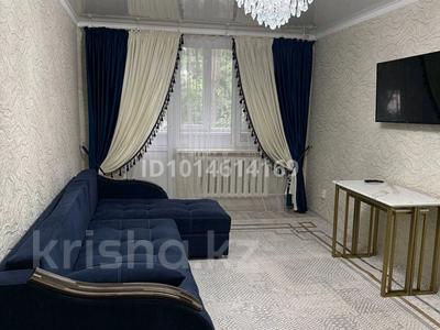 2-комнатная квартира · 46.2 м² · 2/5 этаж, мкр Жайлау 6 — Шостаковича за 17 млн ₸ в Таразе