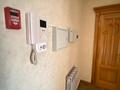 Свободное назначение, офисы, склады, азс, автосервисы и автомойки · 442 м² за 206 млн ₸ в Экибастузе — фото 17