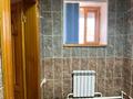 Свободное назначение, офисы, склады, азс, автосервисы и автомойки · 442 м² за 206 млн ₸ в Экибастузе — фото 27
