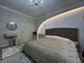 3-комнатная квартира · 119 м² · 4/5 этаж, мкр Думан-2 19 за 88 млн ₸ в Алматы, Медеуский р-н — фото 23