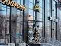 2-комнатная квартира · 38 м² · 3/12 этаж, Шевченко 96 — проспект Сакена Сейфуллина за 350 000 ₸ в Алматы, Алмалинский р-н — фото 54