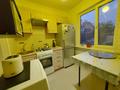 2-комнатная квартира · 45 м² · 3/5 этаж, мкр Орбита-3 за 33 млн ₸ в Алматы, Бостандыкский р-н