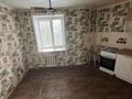 1-бөлмелі пәтер · 36.3 м² · 5/6 қабат, 4-й микрорайон, Войнов- интернационалистов 1/1, бағасы: 17.5 млн ₸ в Костанае
