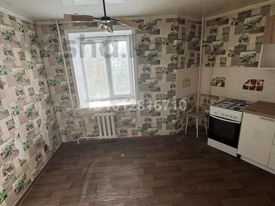 1-бөлмелі пәтер · 36.3 м² · 5/6 қабат, 4-й микрорайон, Войнов- интернационалистов 1/1, бағасы: 17.5 млн ₸ в Костанае