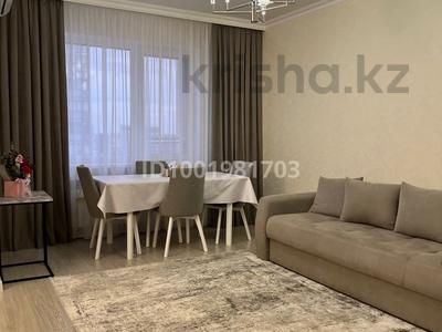 2-комнатная квартира · 59 м² · 20/24 этаж, Кабанбай батыр 48/5 — Орынбор за 49.7 млн ₸ в Астане, Есильский р-н