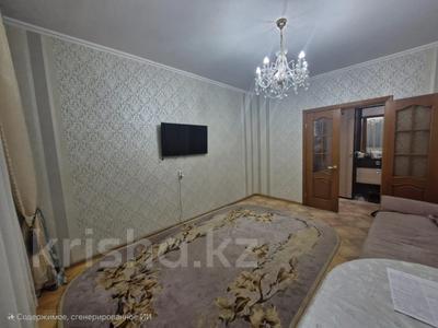 2-комнатная квартира · 51.8 м² · 4/5 этаж, мкр 4 за 17 млн ₸ в Уральске