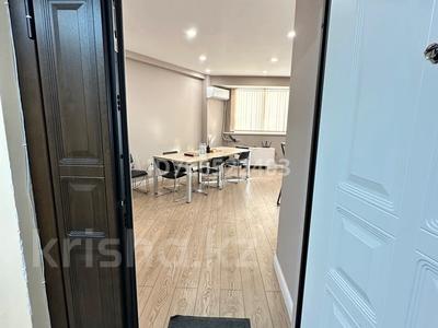 Свободное назначение, офисы, магазины и бутики, салоны красоты, образование, кабинеты и рабочие места, студии · 70 м² за 800 000 〒 в Алматы, Бостандыкский р-н