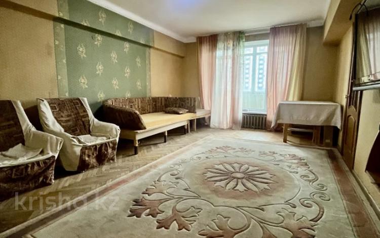 4-комнатная квартира · 100 м² · 7/7 этаж, Абая 141 за 60 млн ₸ в Алматы, Алмалинский р-н — фото 2