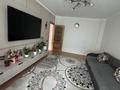 3-бөлмелі пәтер · 75 м² · 3/9 қабат, Райымбека 245 А, бағасы: 55 млн ₸ в Алматы, Жетысуский р-н