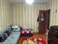 3-комнатная квартира · 63.5 м² · 4/4 этаж, ИЛЯЕВА — ПРОКУРАТУРА НА ТАУКЕ ХАНА за 18.5 млн ₸ в Шымкенте, Аль-Фарабийский р-н — фото 4