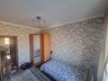 3-бөлмелі пәтер · 68 м² · 4/5 қабат, Карасу 54, бағасы: 32 млн ₸ в Шымкенте, Аль-Фарабийский р-н — фото 9