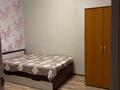 3-комнатная квартира · 68 м² · 3/10 этаж, мкр Каргалы, Кенесары хана за 350 000 ₸ в Алматы, Наурызбайский р-н