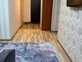 3-комнатная квартира · 68 м² · 3/10 этаж, мкр Каргалы, Кенесары хана за 350 000 ₸ в Алматы, Наурызбайский р-н — фото 12