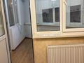 3-комнатная квартира · 68 м² · 3/10 этаж, мкр Каргалы, Кенесары хана за 350 000 ₸ в Алматы, Наурызбайский р-н — фото 20