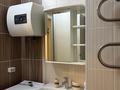 3-комнатная квартира · 68 м² · 3/10 этаж, мкр Каргалы, Кенесары хана за 350 000 ₸ в Алматы, Наурызбайский р-н — фото 22