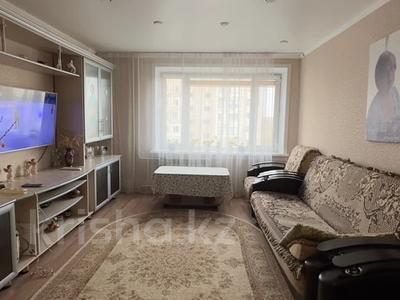 Продажа квартир в Павлодарской обл.: 3-комнатная квартира · 66 м² · 8/10 этаж, Назарбаева 285 за 24.5 млн 〒 3-комнатная квартира · 66 м² · 8/10 этаж, Назарбаева 285 за 24.5 млн 〒 в Павлодаре