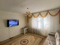 3-комнатная квартира · 63.5 м² · 5/5 этаж, улица Шаталюка 52 за 17 млн ₸ в Сатпаев