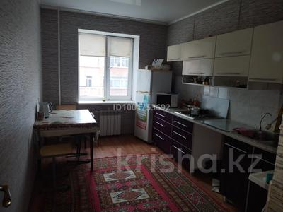 Аренда квартир в Восточно-Казахстанской обл.: 3-комнатная квартира · 77 м² · 2/5 этаж, Молдагулова 17/1 за 200 000 〒 3-комнатная квартира · 77 м² · 2/5 этаж, Молдагулова 17/1 за 200 000 〒 в Усть-Каменогорске